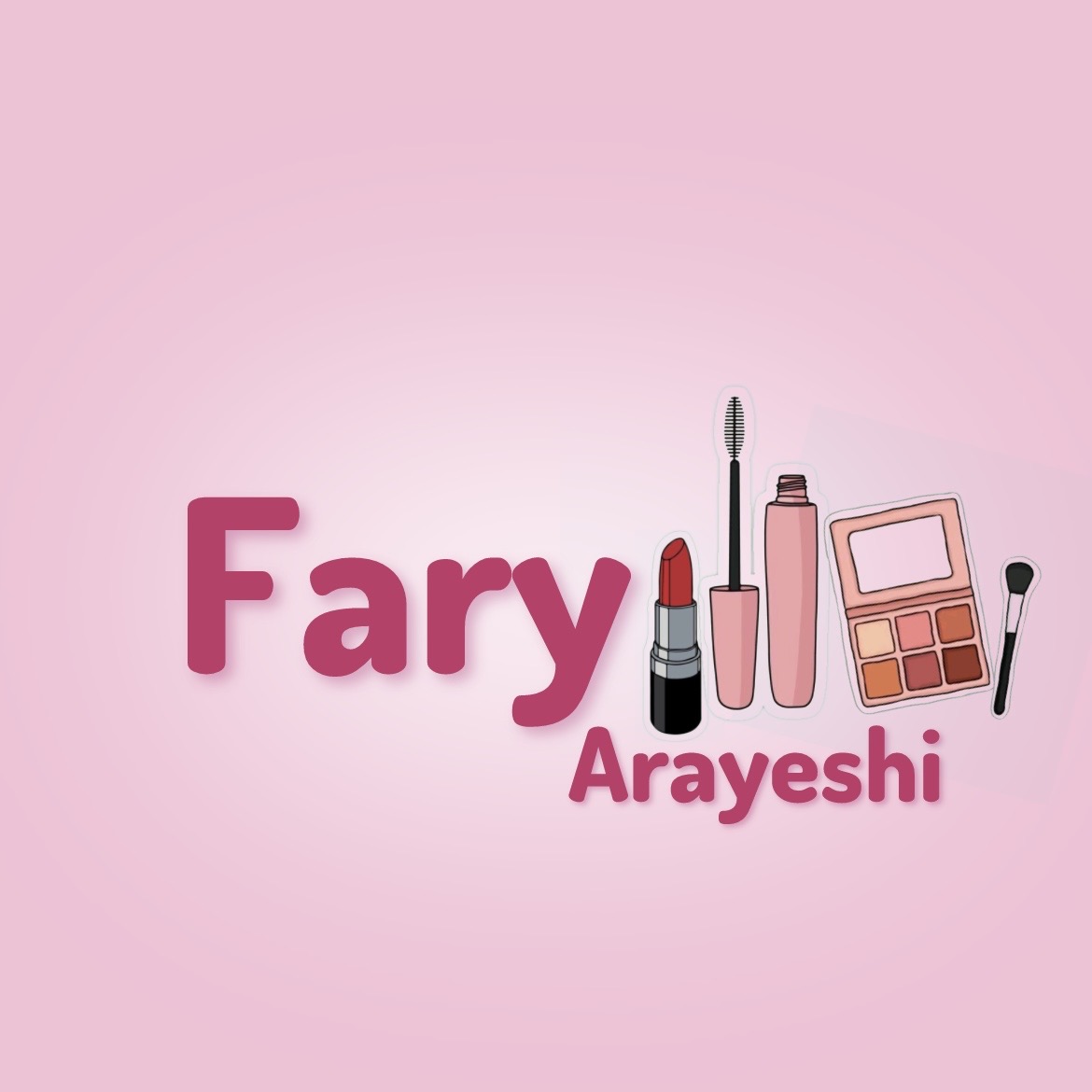 فری آرایشی